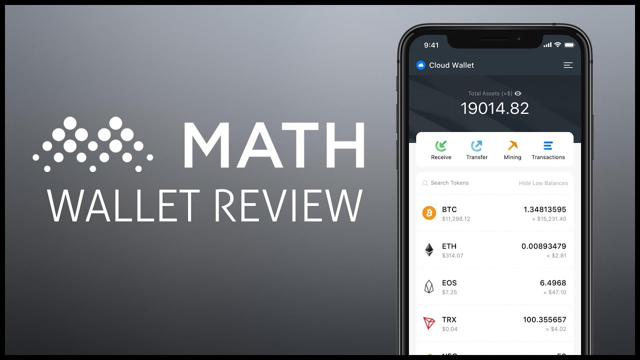 Math Wallet.jpg4.jpg